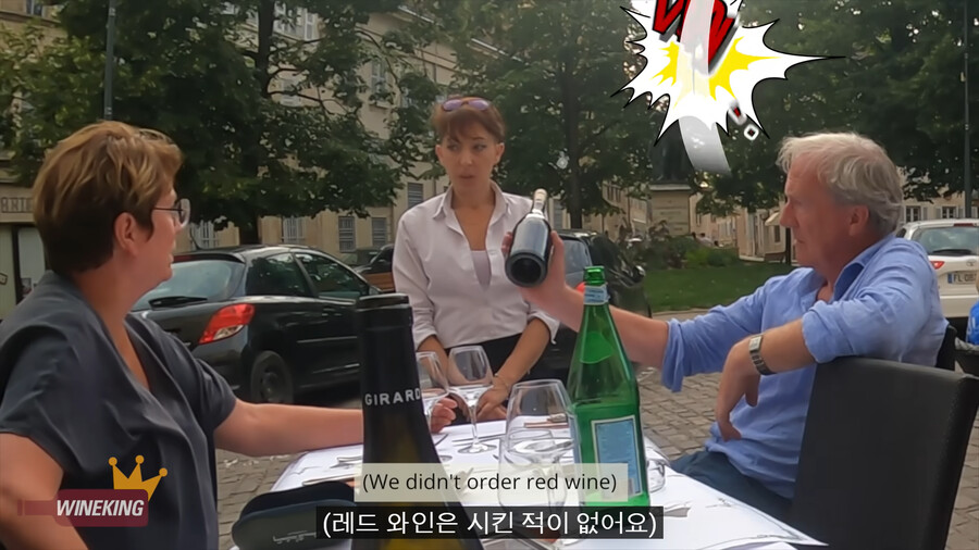 사회성 만렙 유튜버가 불친절한 프랑스식당에서 대처하는 법 | 인스티즈