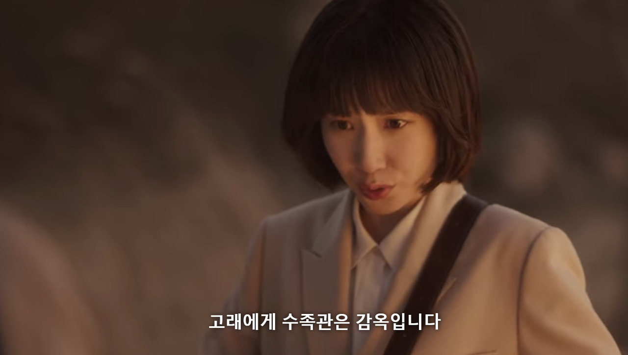 [이상한변호사우영우] 사랑은 왈츠처럼 서로 스텝을 맞춰가는 것.jpg | 인스티즈