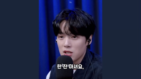 진정한 알쓰는 취해본 적이 없어요 | 인스티즈