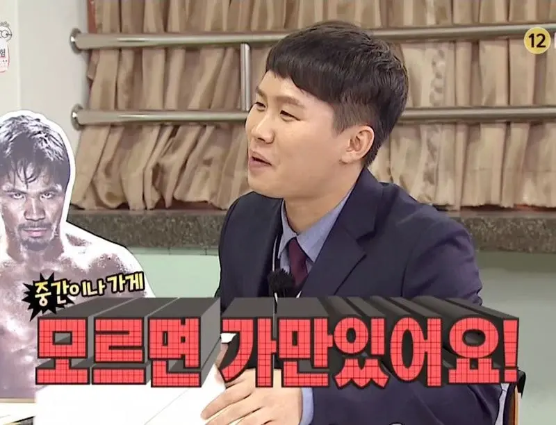 [괴물] 내가 기대했던 드라마와 현실 (스압-스포주의) | 인스티즈