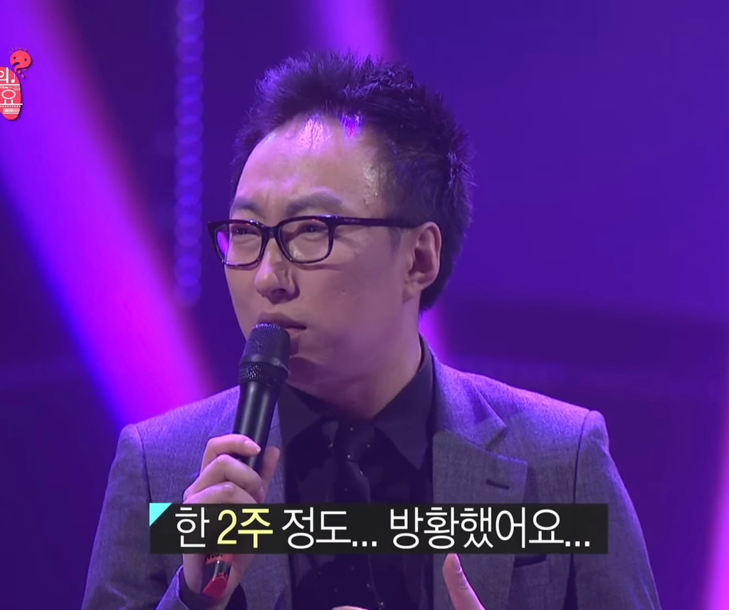 직장생활하다보면 종종 생각나는 박명수짤 | 인스티즈