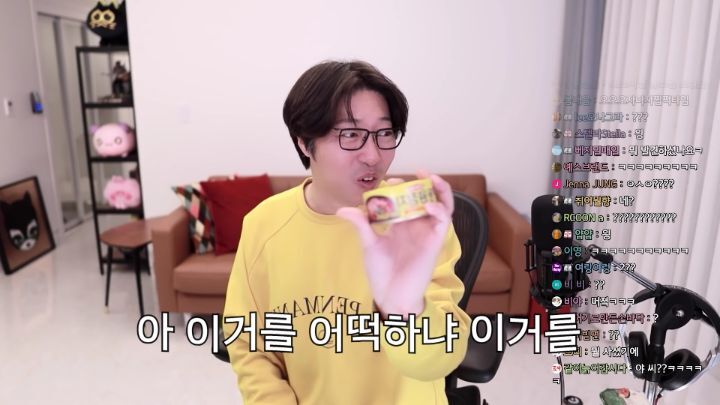 잘못산 김치찌개용 참치 + 육개장 컵라면?????? (feat.대도서관 레시피) | 인스티즈