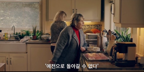 현실적이어서 더 무서운 2020년대 모습 예측.jpgif | 인스티즈