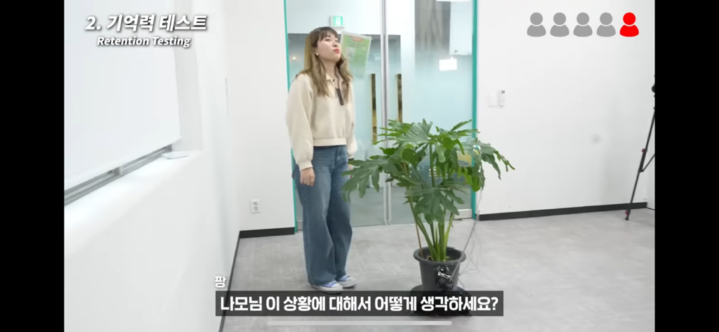 역대급 대충격이였던 식물실험 | 인스티즈