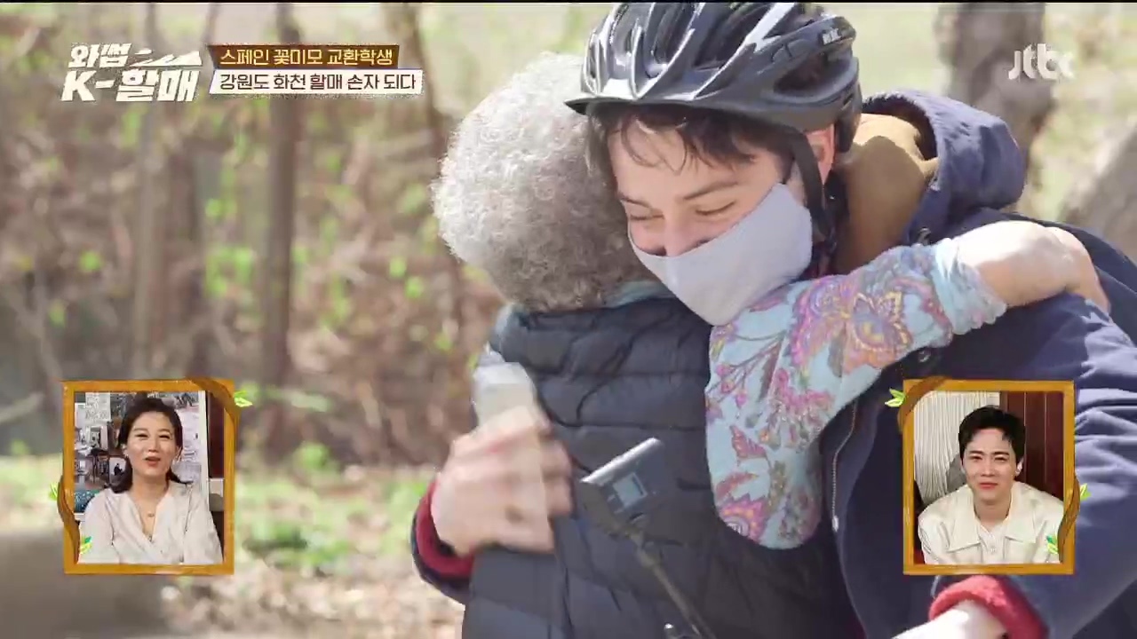 [와썹k할매] 외국인에게 제대로 플렉스하며 챙겨주는 k-할매 | 인스티즈