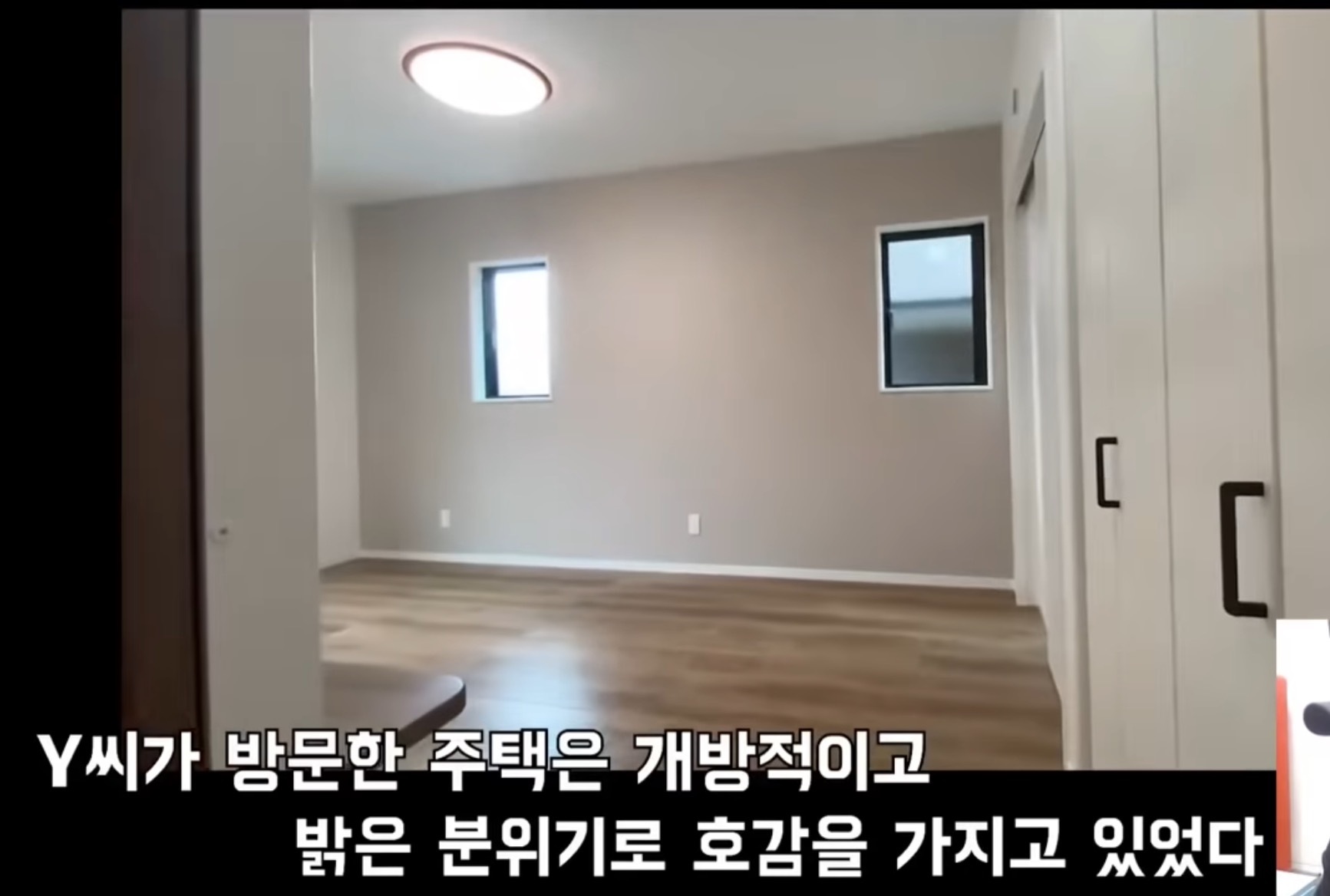 미스테리하고 찝찝한,,일본의 이상한 집 설계도면.jpg | 인스티즈