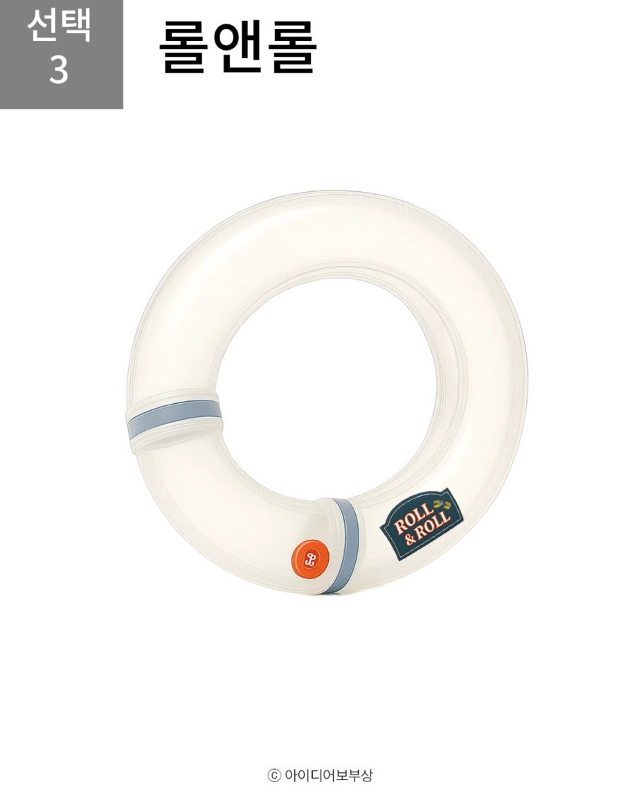 락앤락, 김밥 전용 밀폐 용기 락앤롤🤘🎸 개발 | 인스티즈