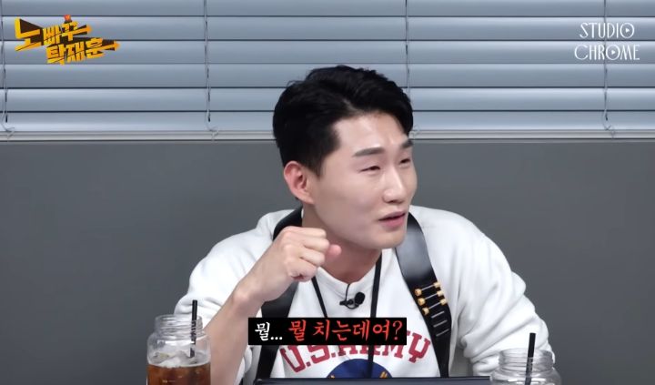 수익창출이 안된다는 이해인 유튜브 | 인스티즈