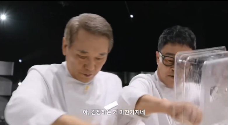 후덕죽선생님 6.25도 겪으신 연세라고..? 근데 임성근덜할아버지가 후선생님 칼 뺏어쓰고 참외김치하게햇다고 이겋도정말웃김 | 인스티즈