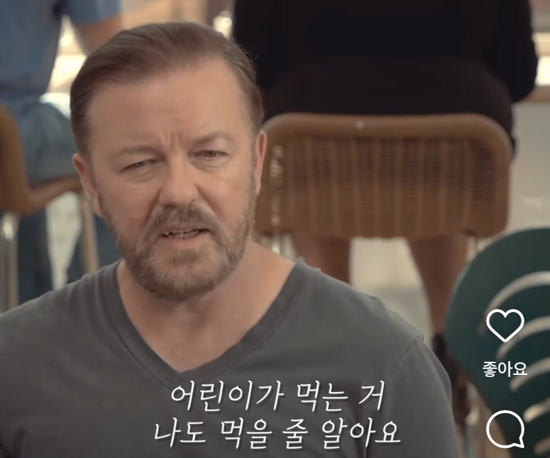 해외 릴스에서 조회수 2000만 찍고 논란중인 영상 | 인스티즈