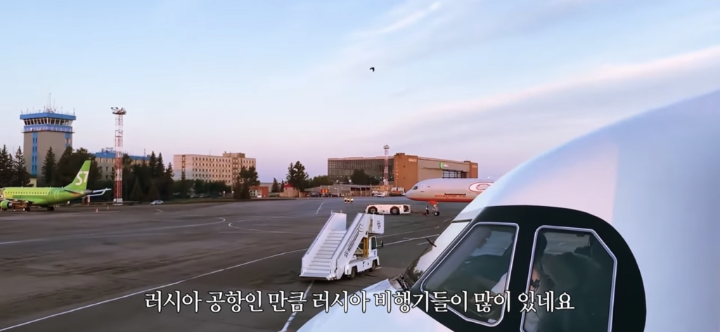 항공사가 새비행기 사오고, 오래된 비행기 버리는 과정✈️ | 인스티즈