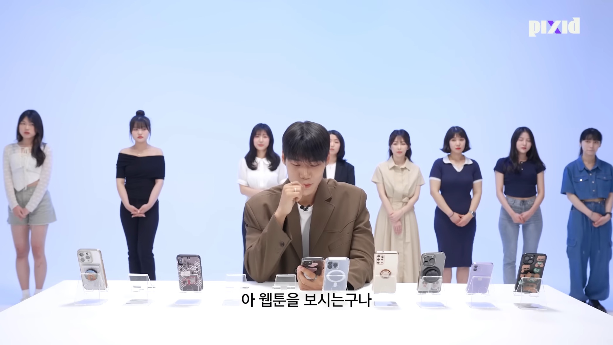 수치플 제대로인 폰만 보고 소개팅하기.jpg | 인스티즈