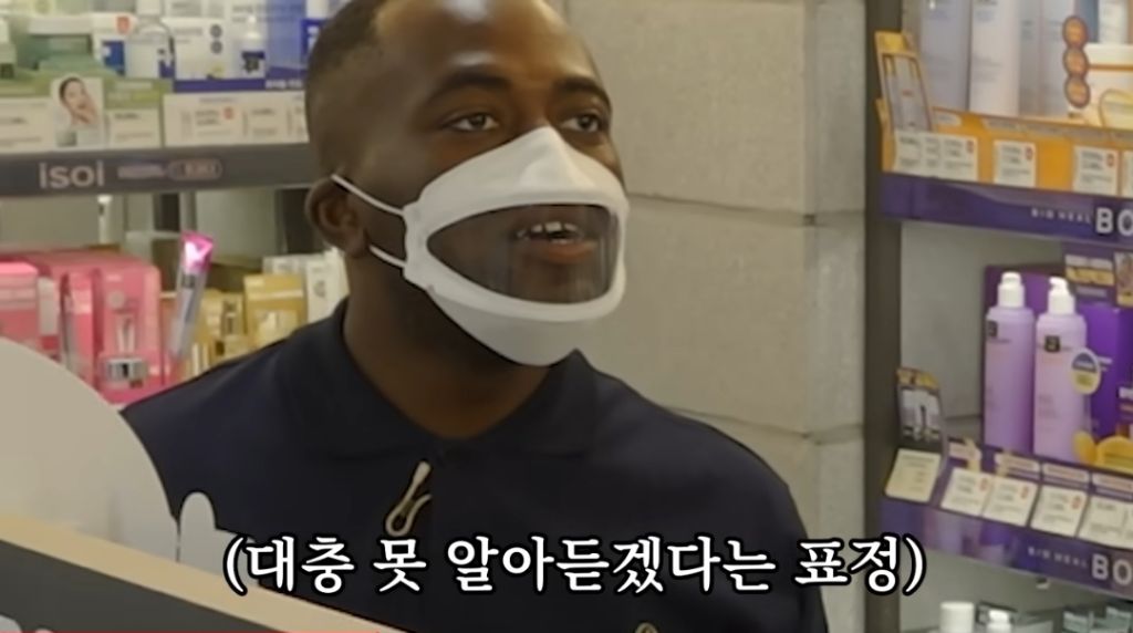 올리브영 알바중에 외국인 손님 피하는 조나단 | 인스티즈