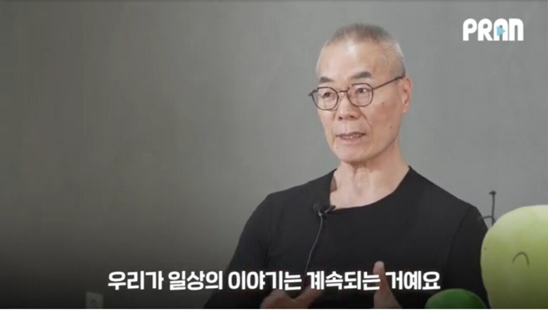 둘리가 기생충 취급받는 것을 알게된 작가.JPG | 인스티즈