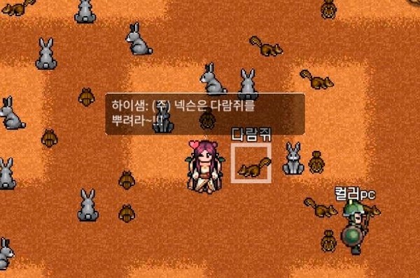 한국 게임업계의 흥망 역사와 그 결정체인 하이브 | 인스티즈