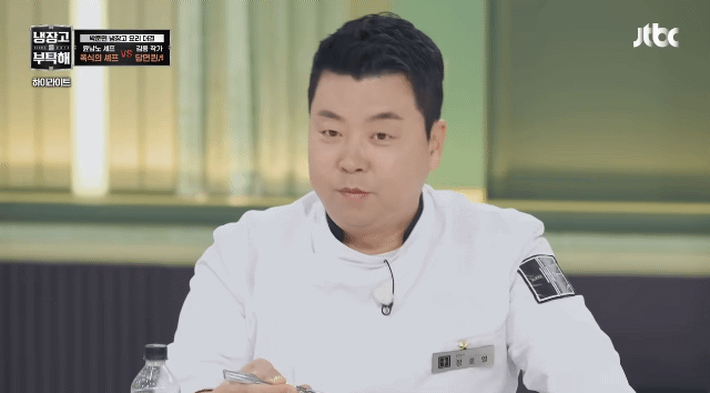 [냉부해] 또 한번 셰프들 벽을 느끼게 하는 김풍요리 | 인스티즈