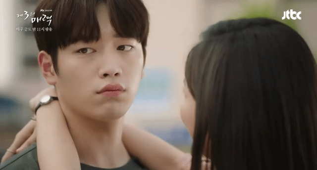 애인한테 삐친 연기 안 오글거리게 잘하는 서강준.gif | 인스티즈