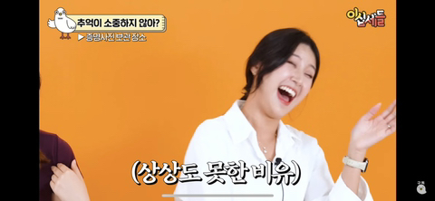 여자들이 서운한 순간 | 인스티즈