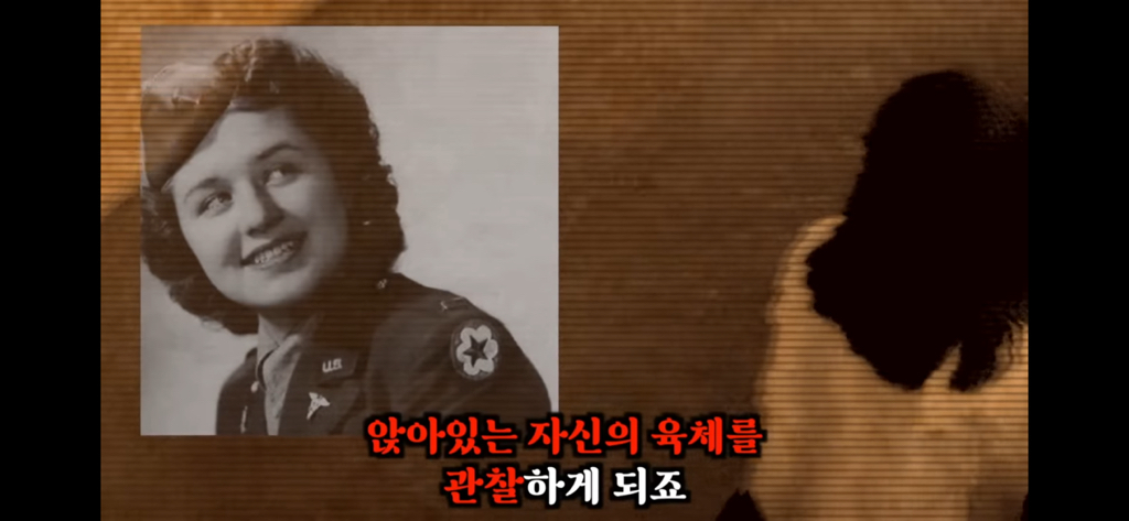 유재석이 알정도로 유명한 외계인 로스웰사건 2탄 | 인스티즈