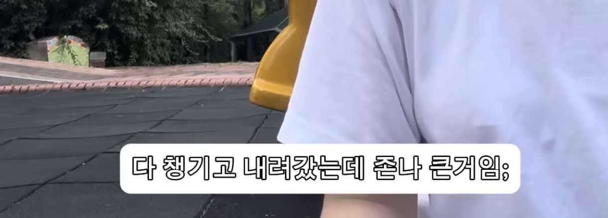 2025년에 메르스 의심으로 병원 실려간 썰 | 인스티즈