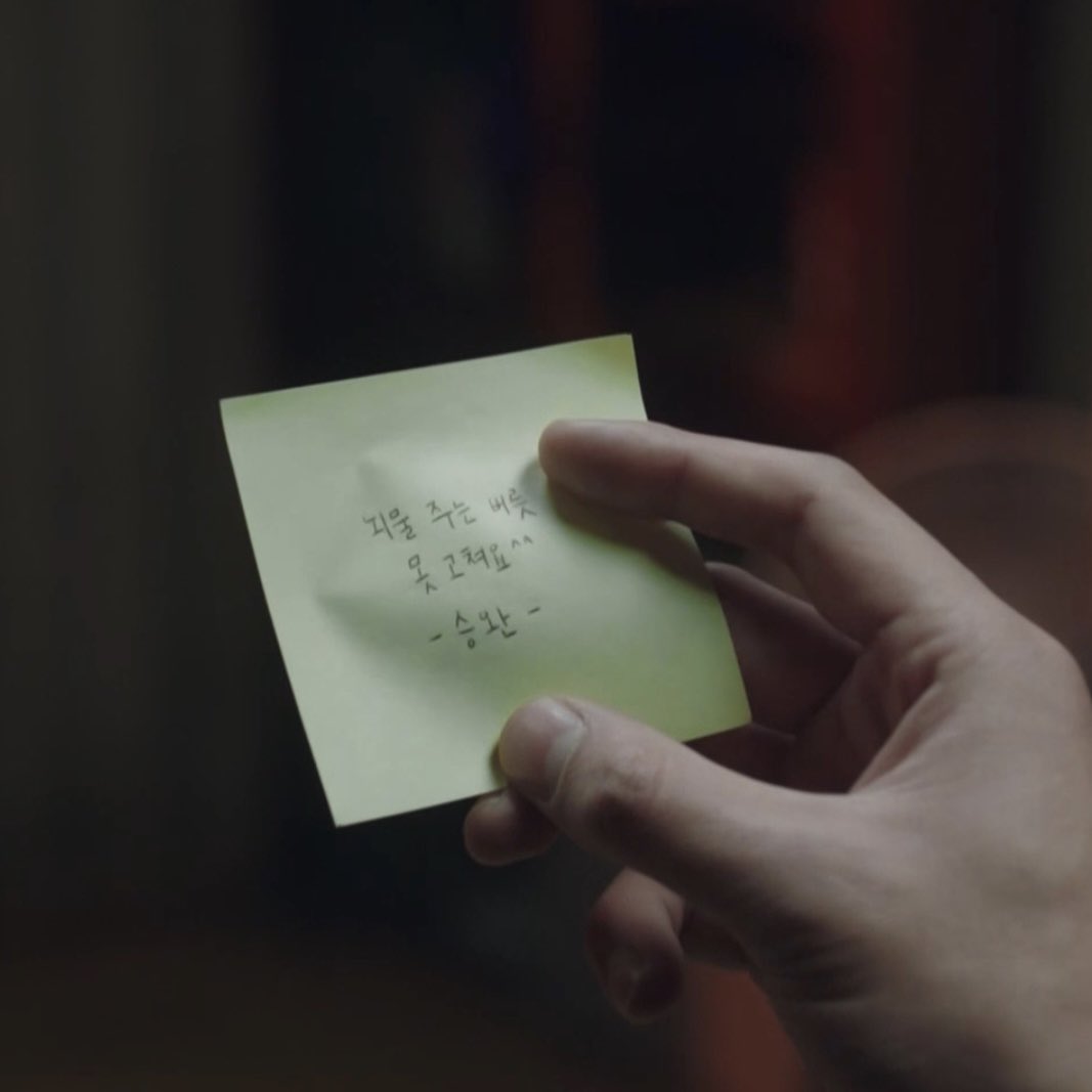 남주혁x이주명 제발 이 둘로 장기연애 배틀연애 혐관 로코 한번 찍어줬으면 좋겠는 달글 한번 먹어봐 | 인스티즈