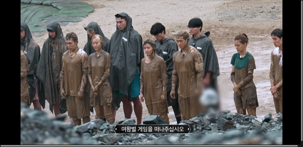 [여왕벌게임] 현재 호불호 엄청 갈리는 모니카 발언 | 인스티즈