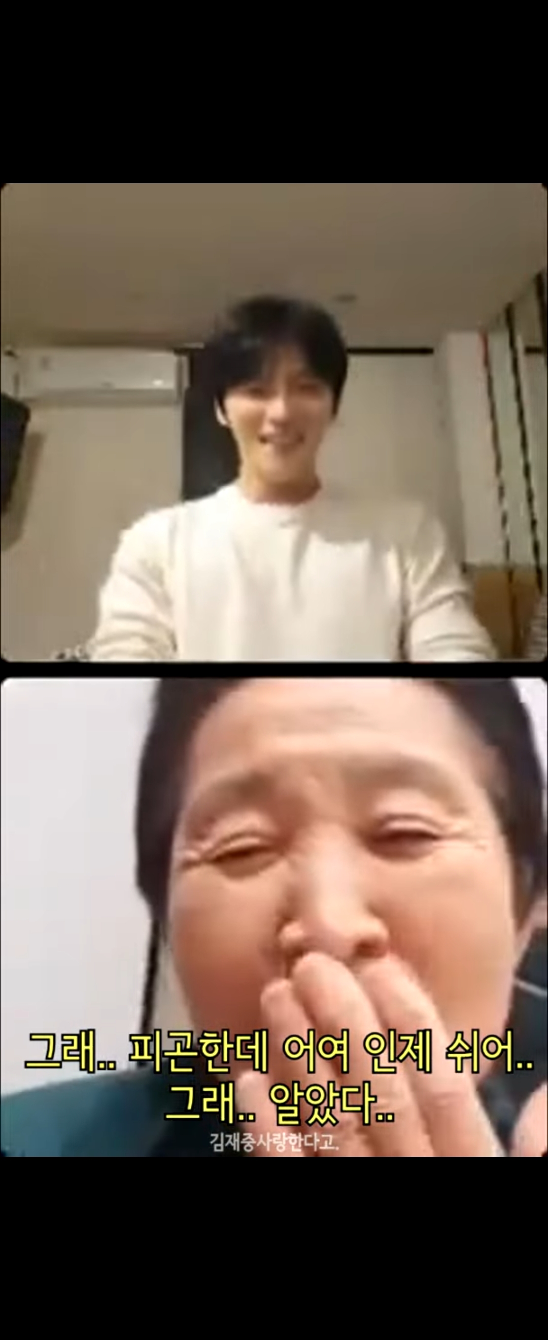 인스타 라이브는 할줄 알아도 나가는 법은 모르시는 70대 엄마 | 인스티즈