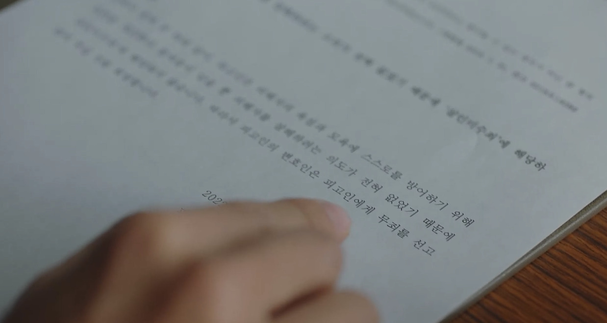 [이상한변호사우영우] 오늘 회사에 신입 받았는데 신입이 자폐야.......... | 인스티즈