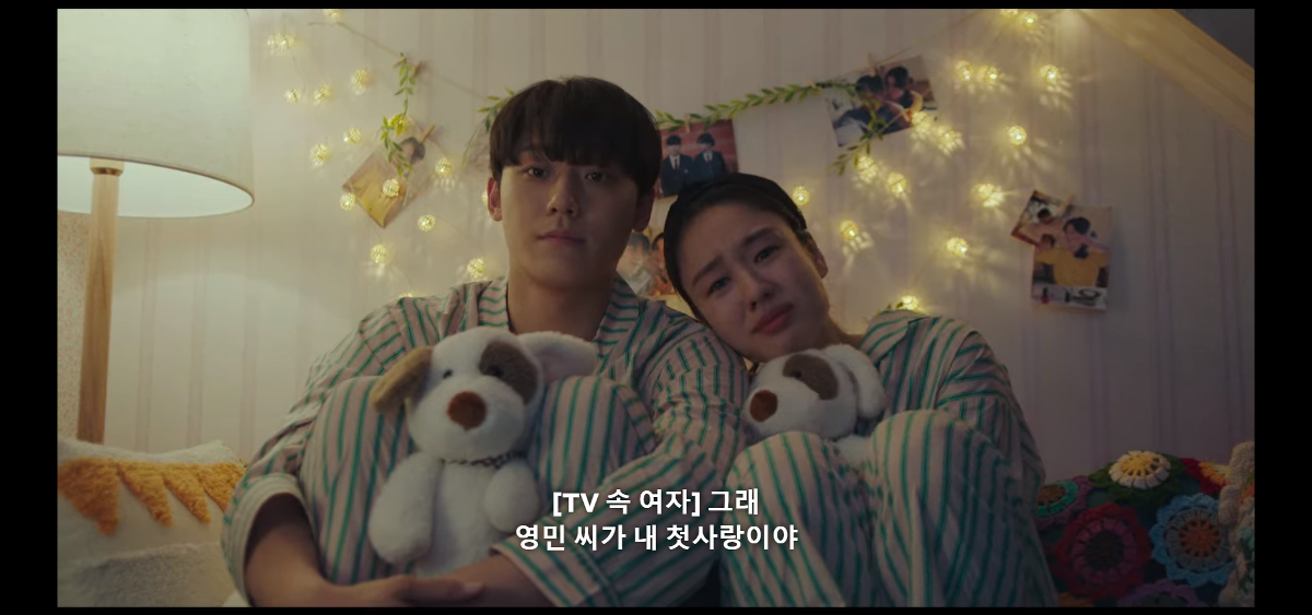 사시 뒷바라지 해줬는데 검사되자마자 나를 찬 전남친이 6년 만에 나타나 내새끼들이랑 같이 놀고 있어요 | 인스티즈