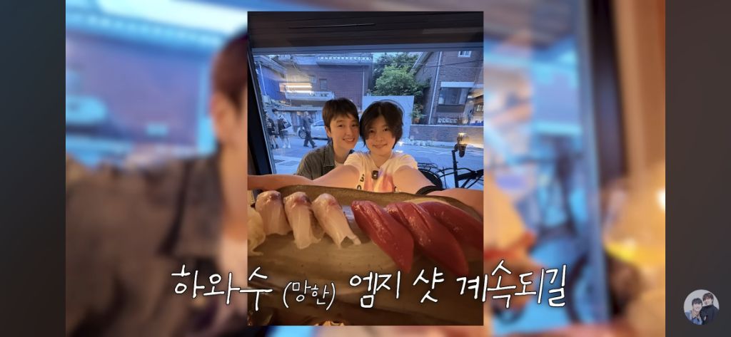 이자카야에서 여자 3명이 먹은 것들 (feat. 유튜버 김은하와 허휘수) | 인스티즈