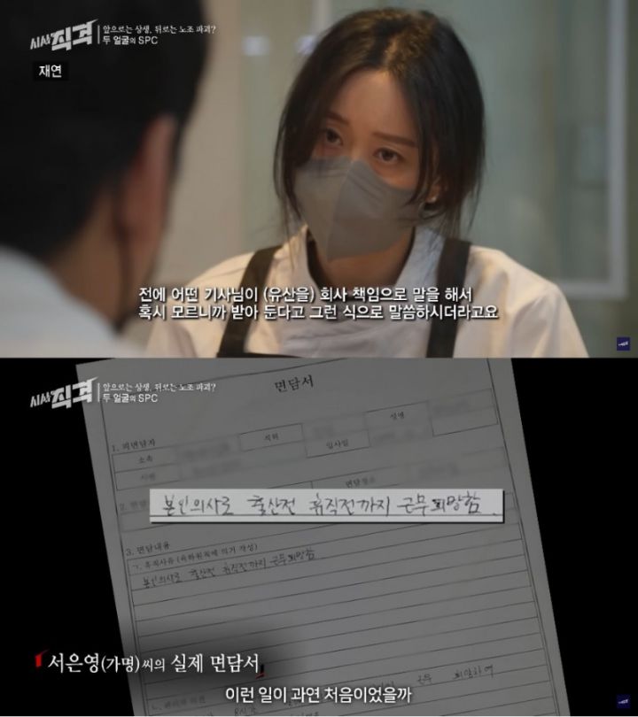 매년 숨 쉴때마다 가격 오르고 있는 거 | 인스티즈