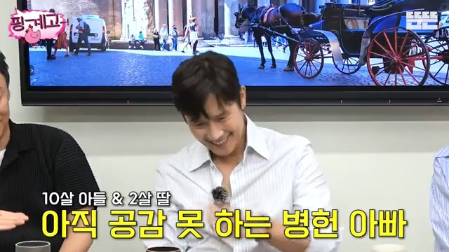 [핑계고] 내가 엄마한테 했던 것 그대로 되돌려 받는 느낌,jpg | 인스티즈