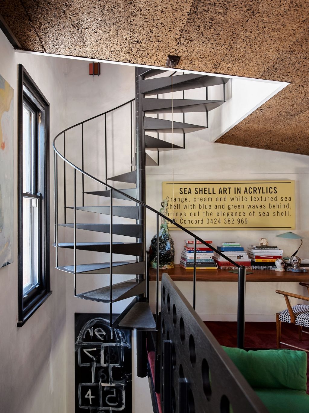 트로이 시반 멜버른집 인테리어 | 인스티즈