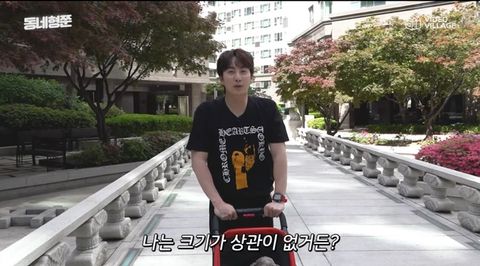 SS501 김형준 개사기 사건 + 현재 | 인스티즈