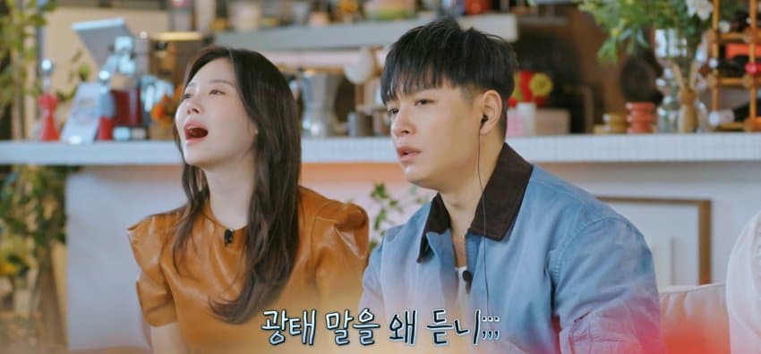 [환승연애3] X와의 추억을 술안주로 쓴 남자 | 인스티즈