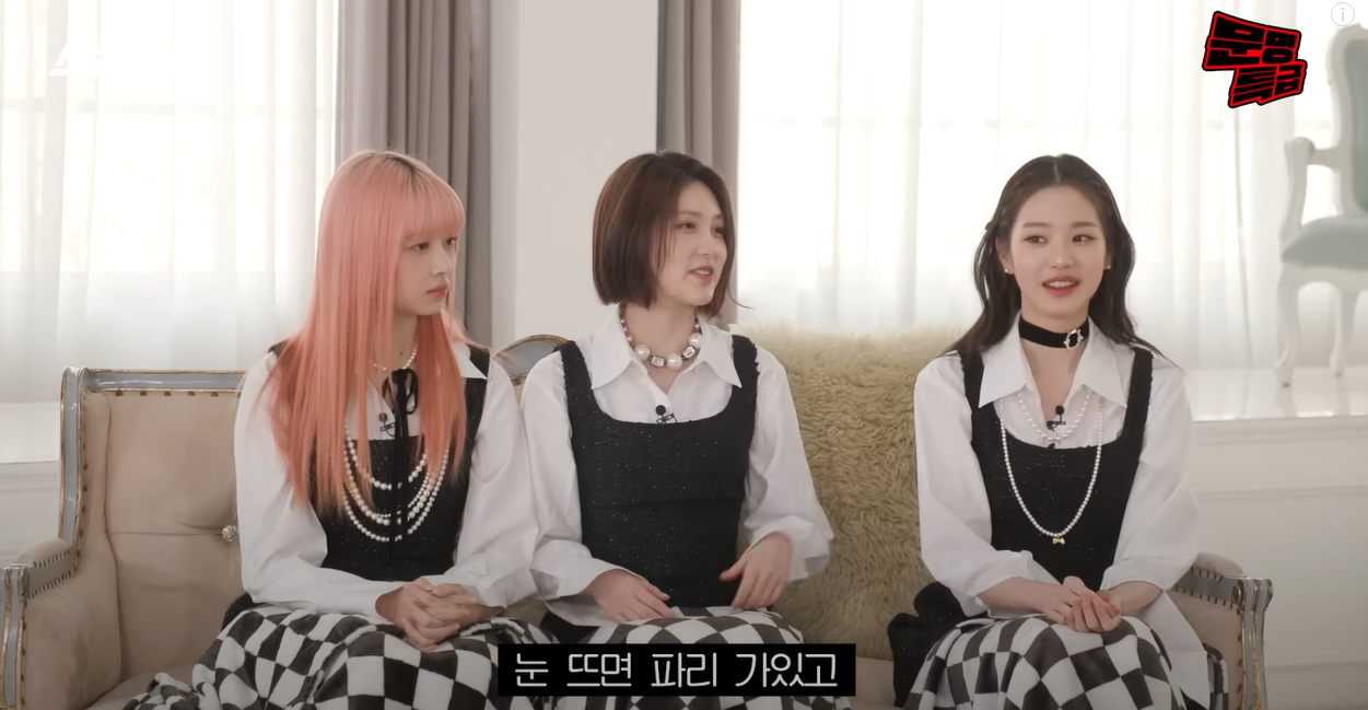 눈뜨면 파리, 눈뜨면 한국이었다던 장원영 스케줄 | 인스티즈