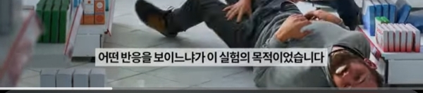 사람은 바쁘면 악해진다.jpg | 인스티즈