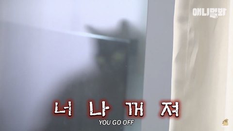 밤낮없이 집 도어락을 누르는 누군가때문에 고민인 부부 | 인스티즈