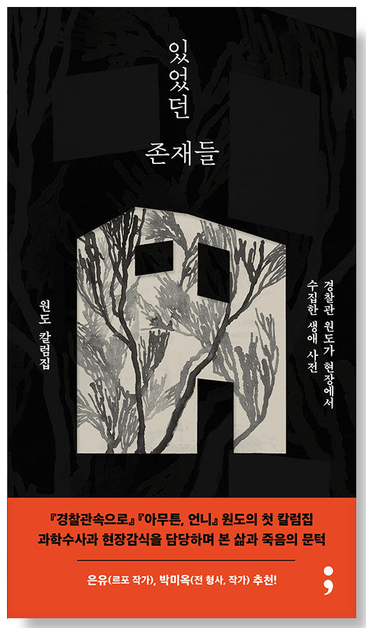 📚 최근 읽은 책 공유하기 📚 | 인스티즈