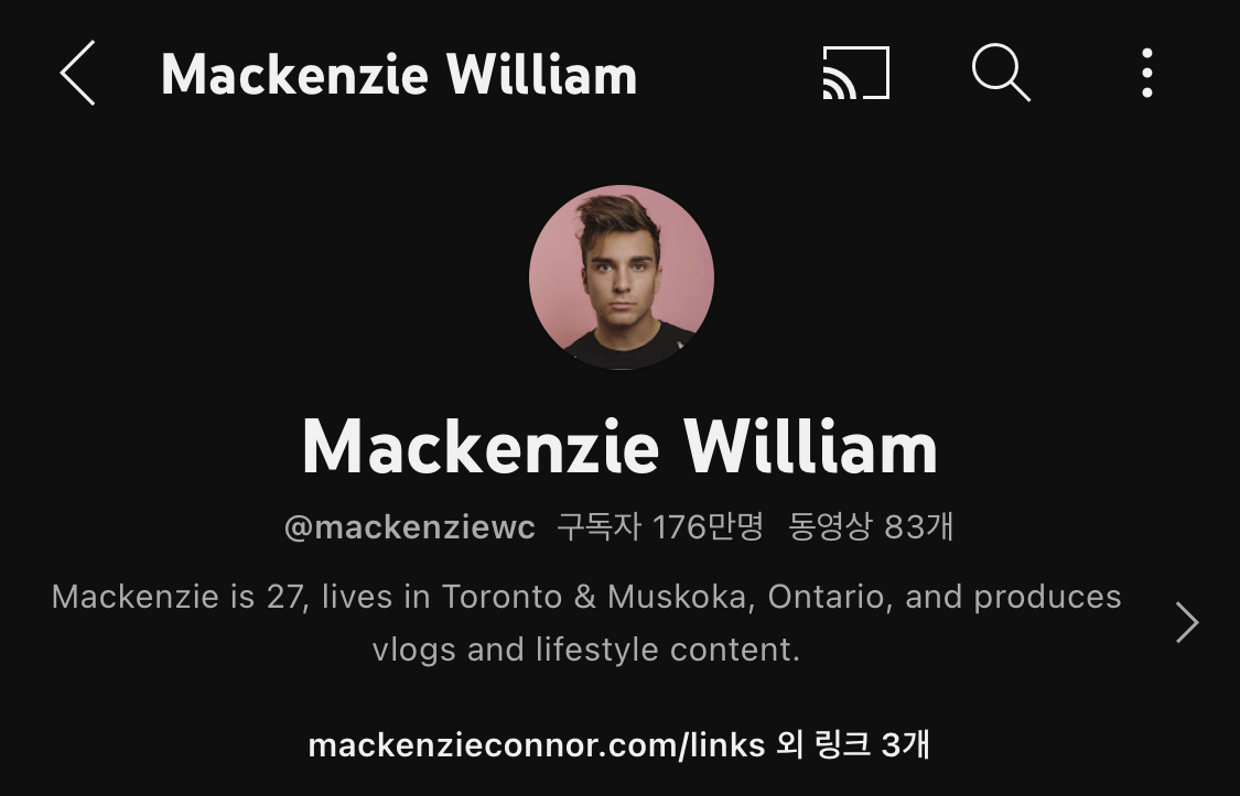 브라이언 외국인 버전 | 인스티즈