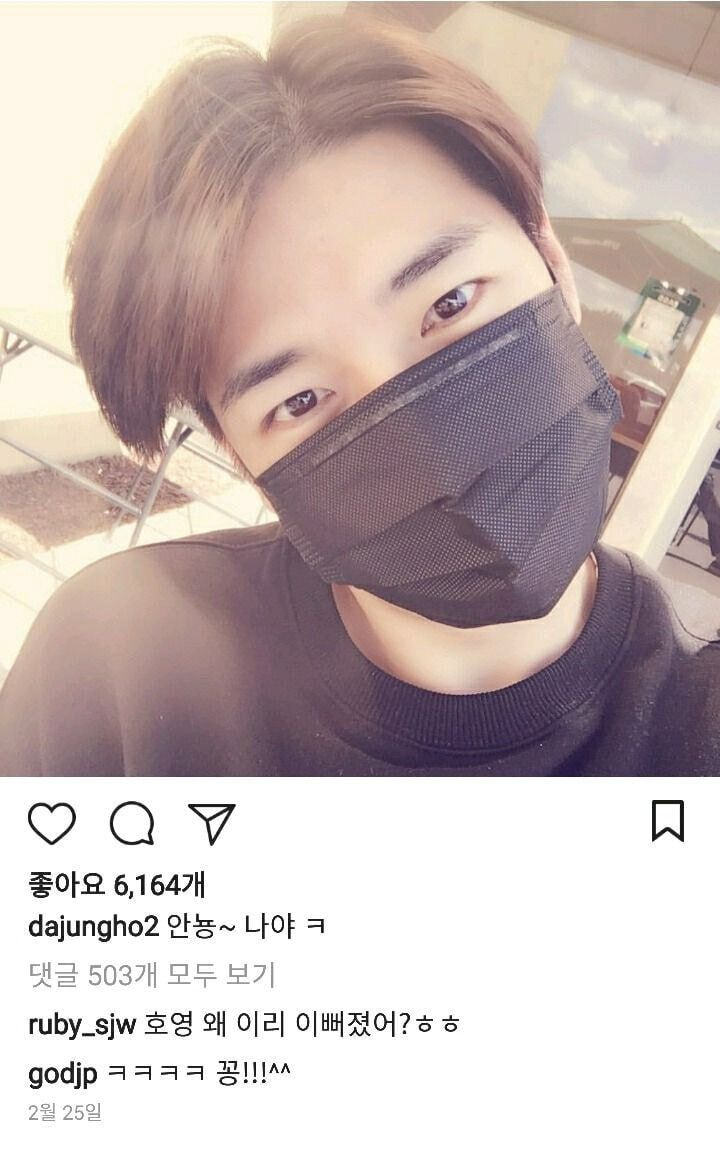 리더가 멤버를 너무 대놓고 차별하는데 논란은 안되는 경우.jpg | 인스티즈