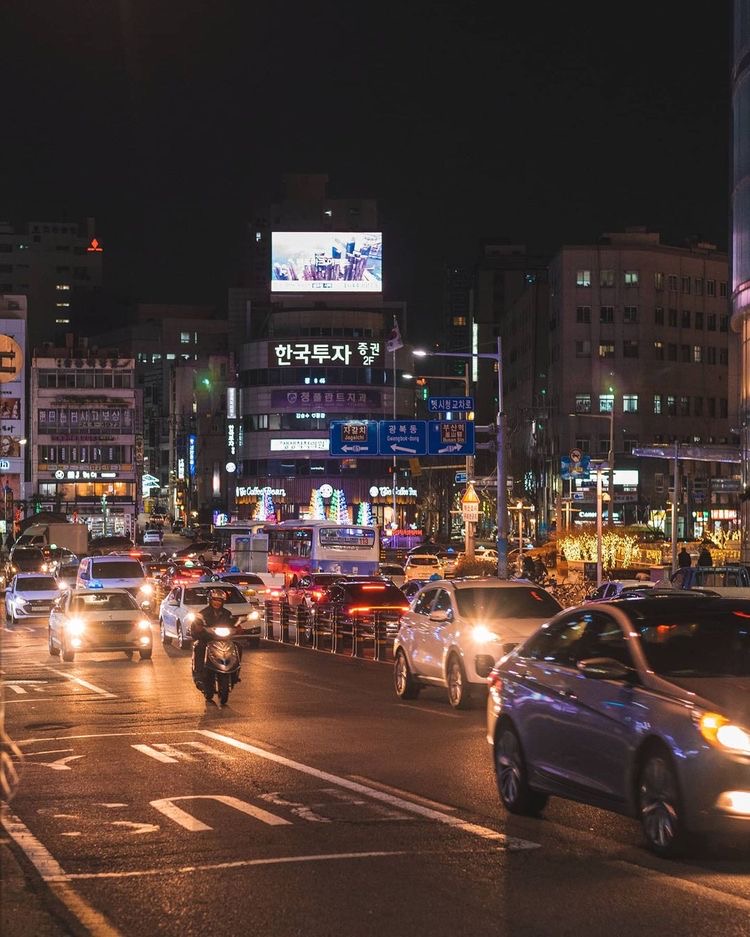 내가 사랑한 한국, 2 | 인스티즈