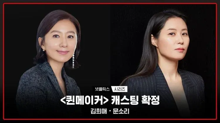 𝙅𝙊𝙉𝙉𝘼 쏟아져나오는 OTT별 오리지널 시리즈 공개예정 라인업 (넷플/티빙/웨이브/쿠플/디즈니플러스) | 인스티즈
