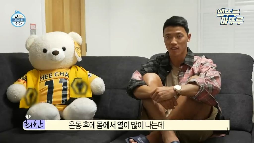 제니가 면역력등 셀프케어를 위해서 한다는 찬물 명상 콜드플런지 | 인스티즈