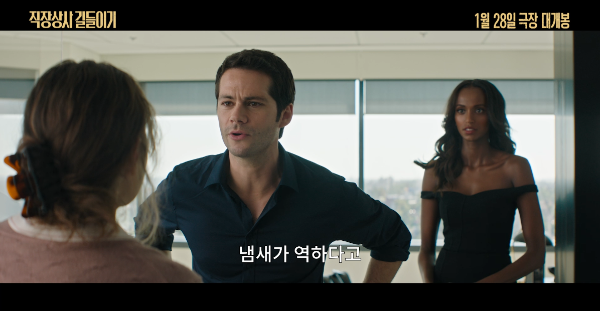 아직도 달리는 중인 메이즈러너 남주 근황.jpg | 인스티즈