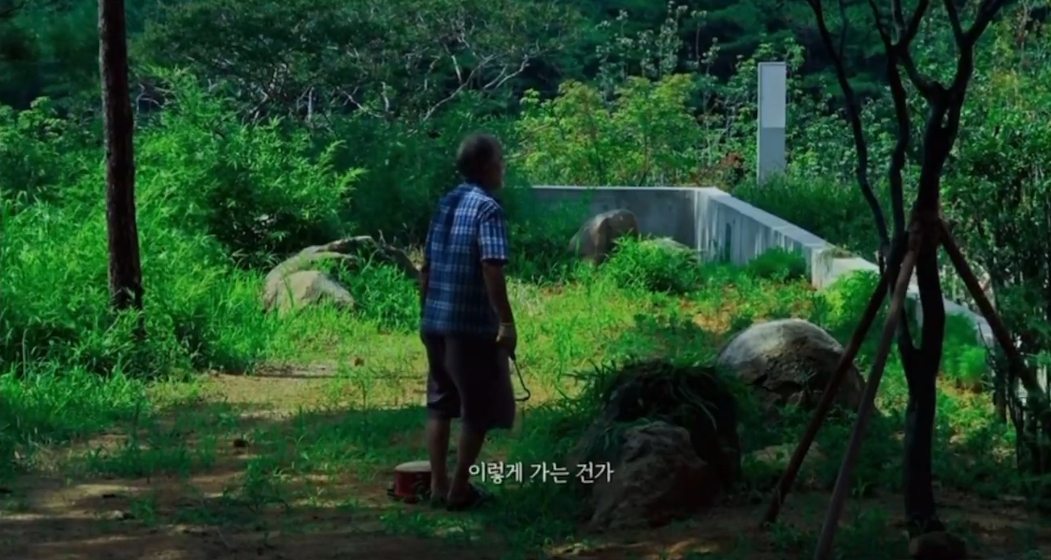 집에서 극우들 난동을 매일 마주했던 문재인 대통령 | 인스티즈