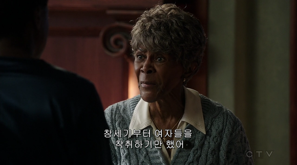 유명 미드 제작자 "난 다양성이란 말 싫어한다" | 인스티즈