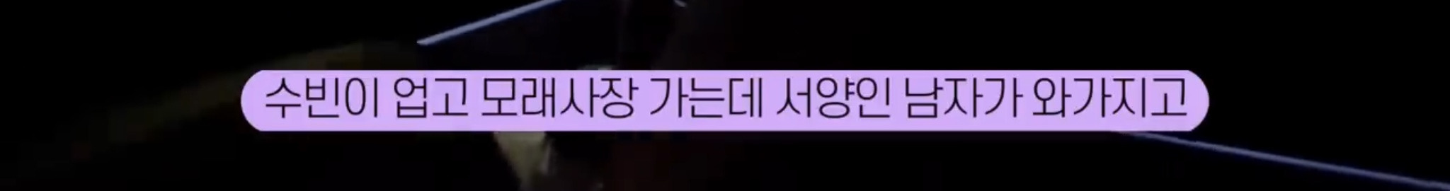 휠체어를 써야하는 유투버가 외국 여행을 가서 느낀 점 | 인스티즈