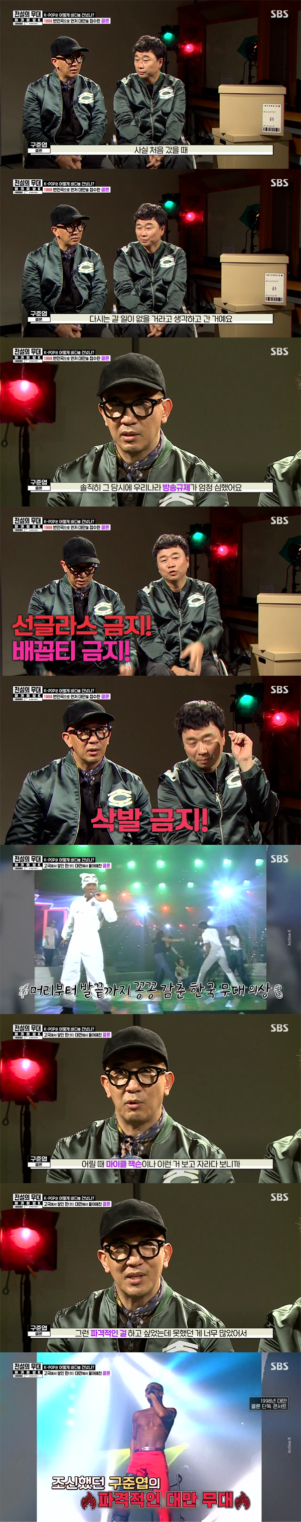 31ba32b5545bb98819e243842fd68f0a8b801380