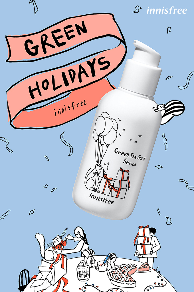 2022 홀리데이 에디션 한정판 구경하기 | 인스티즈